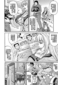 第176页图