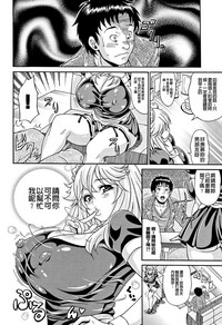 第76页图
