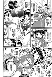 第92页图
