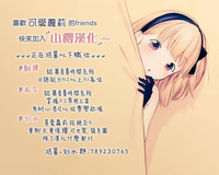 第32頁圖