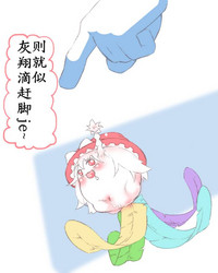 第16页图