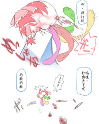 第24页图
