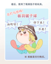 第28页图