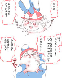 第4页图