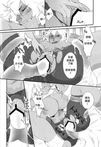 第24頁圖