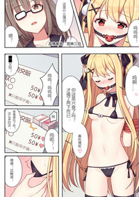 第28頁圖
