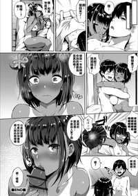 第16页图