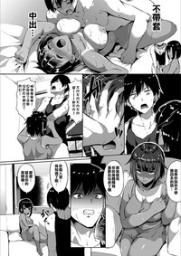 第4页图