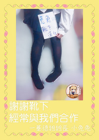 第24頁圖