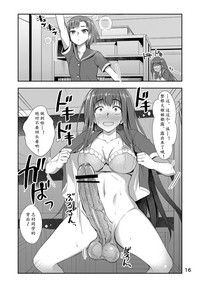 第16页图
