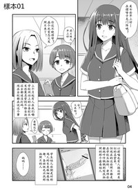 第24页图