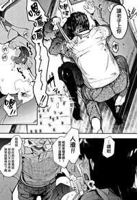 第8頁圖