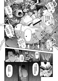第16頁圖