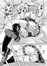 第24頁圖