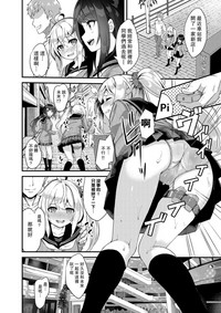第8頁圖