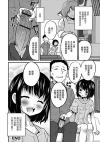 第20頁圖