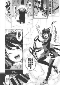 第16頁圖