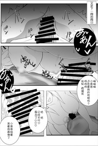 第12頁圖