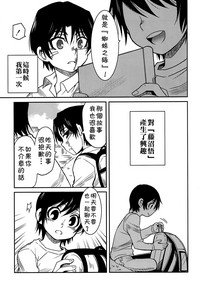 第16頁圖