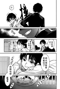 第28頁圖