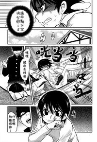 第32頁圖