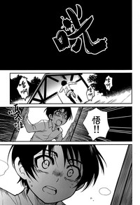 第36頁圖
