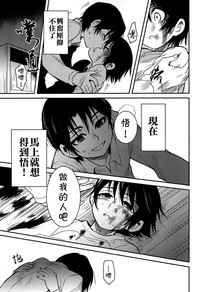 第40頁圖