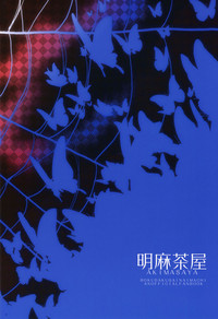 第48頁圖