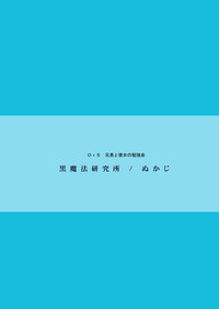 第36页图