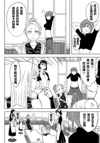 第24页图