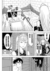 第28页图