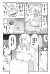 第16页图