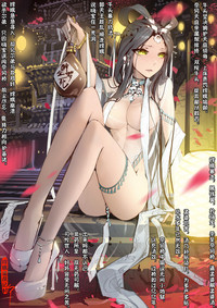 第120頁圖