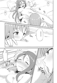 第12页图