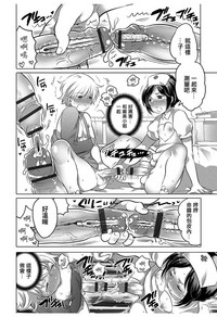 第12頁圖
