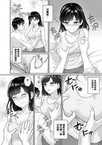 第20頁圖
