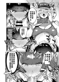 第12页图