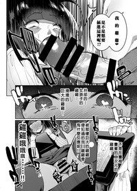 第16页图