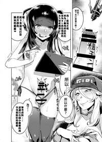 第24页图