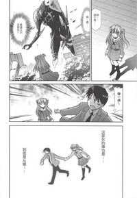 第12页图