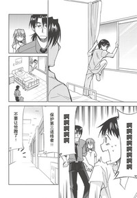 第20页图