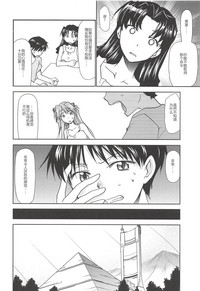 第28页图