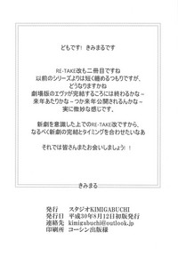 第36页图