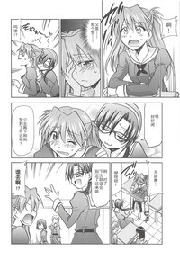 第4页图
