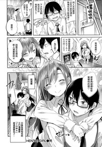 第112页图