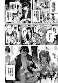 第12页图