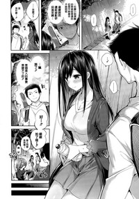 第132页图