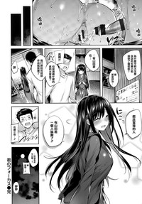 第148页图