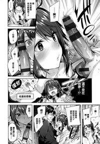 第16页图