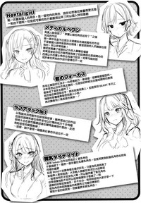 第188页图